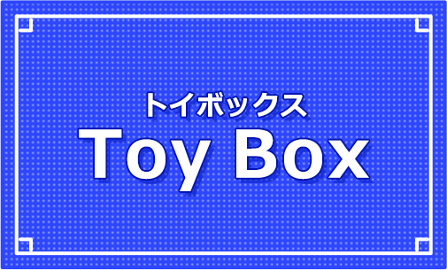 Toy Box