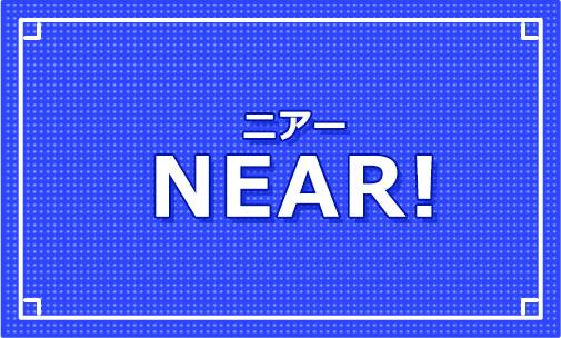 NEAR!